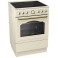 COOKER FREE STANDING  GECS6B70CLI RETRO CREM 71LT 4ΕΤΗ ΕΓΓΥΗΣΗ